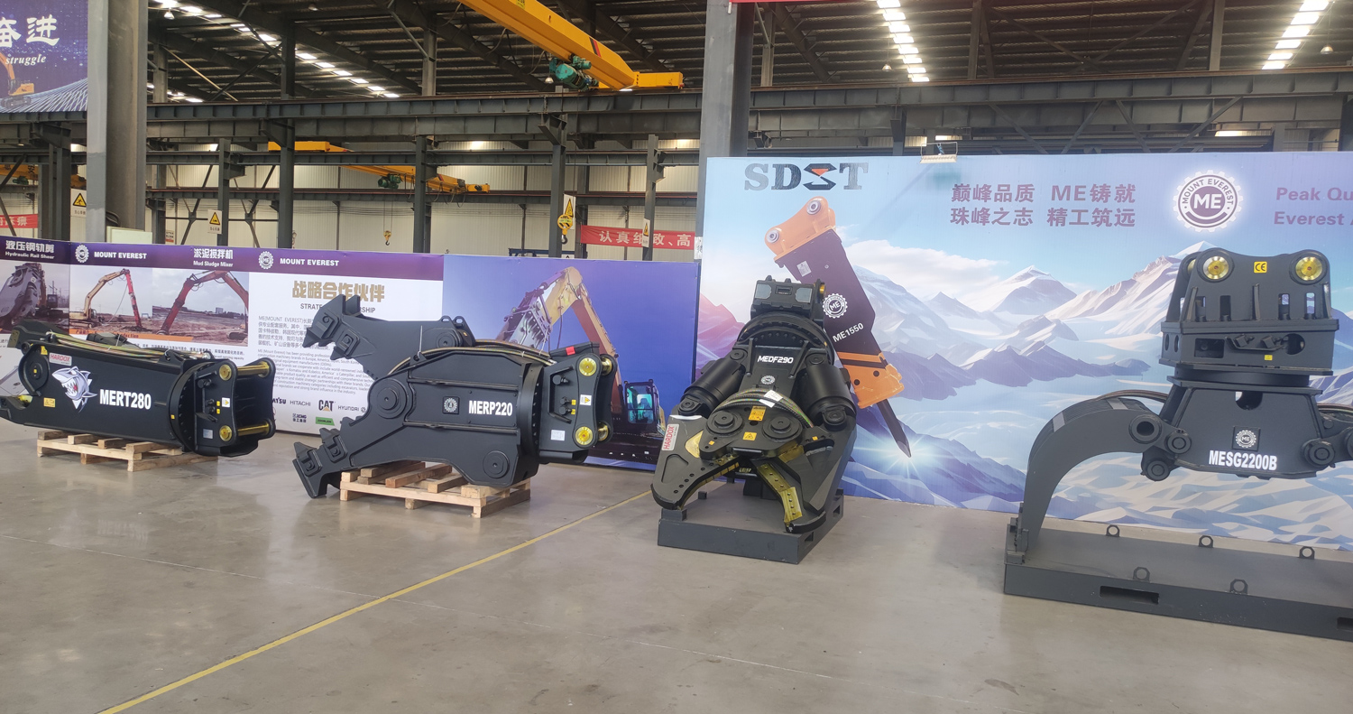 DF290 Гидравлические ножницы